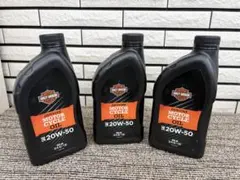 ハーレー純正】 SYNブレンド エンジンオイル 15W50 4本セット - メルカリ