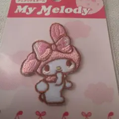 Item thumbnail for item 45f69758-4788-4aea-9b42-fb554d2b5bea