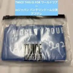 TWICE アプグレ特典