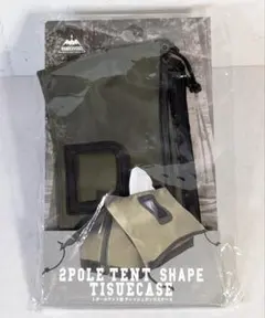 Item thumbnail for item 0c3e38e8-de9b-4f21-862a-3957ab0c7f52