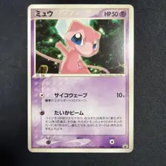 ポケモンカード　フウロ　XY プロモ　韓国版 087/XY-P ポケモンカード フウロ XY プロモ 韓国版 087/XY-P - メルカリ