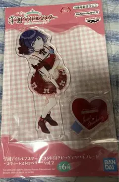 S*】様 秦谷美鈴 学園アイドルマスター ビッグアクリルプレート〜スウィートスト