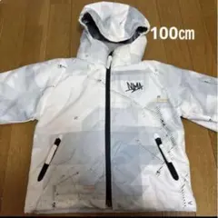 ホワイトスキーウェア 100cm