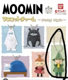 ムーミン カプセルトイ