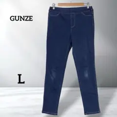 【グンゼ】ストレッチデニムパンツ L ブルー 綿混 スリムシルエット レディースのサムネイル