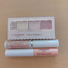 キャンメイク　コンシーラー