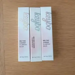 keybo Melting Change Plumping Balm　3本セットのサムネイル
