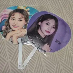 TWICE TZUYU うちわ 2種セット