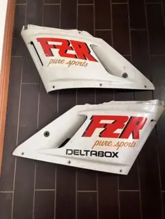 くろべぇ様専用】TZR50R 純正サイドカウル 左側 - メルカリ