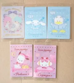 サンリオウエハース　キキララ　シナモロール　こぎみゅん　ポチャッコ　ペックル