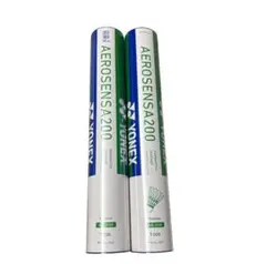【新品未使用】YONEX エアロセンサ200 #3 2本セット
