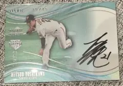 2025年最新】直筆 吉川 BBMの人気アイテム - メルカリ