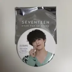 SEVENTEEN セブチ POPUP グッズ 缶バッジ エスクプス