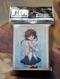 Item thumbnail for item f1bb4295-9830-4f6d-ac26-227c37658815