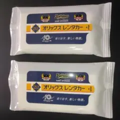 【バファローブル】オリックス レンタカー ウェットティッシュ【バファローベル】