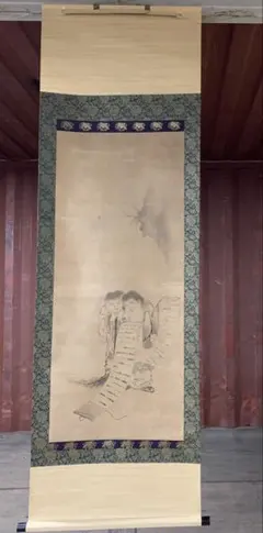 Item thumbnail for item 47626979-0fe5-436d-8b8b-4f8715f32869