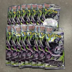 ポケモンカードアビスアイバラパック30×2＋12パック➕メガブレイブ7 