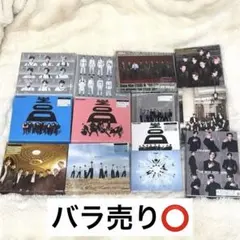 Snow Man】CD20枚セット(シングル19枚、アルバム1枚) - メルカリ