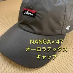 NANGA×'47 ナンガ オーロラテックス キャップ チャコール 防水