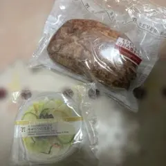 【単品購入可】セブンイレブン ハッピーくじ Ｃ賞 1個 D賞 1個 2個セット