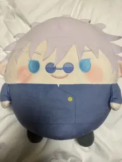 呪術廻戦 くじメイト ぬいくじ2 B賞 ふわコロりん BIG 五条悟