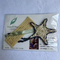 Item thumbnail for item dc309b14-1ff5-491f-92e2-fa52c9d1a9bc