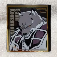 BLEACH 狛村左陣　クリアミニ色紙コレクション