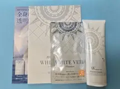 ＊匿名配送＊新品未開封＊キラリズム ホワイトヴェールプレミアム飲む日焼け止め2袋 ホワイトヴェール プレミアムの口コミは良いの？気になる効果や
