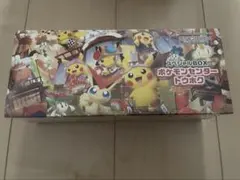 ポケモンカード スペシャルBOX トウホク