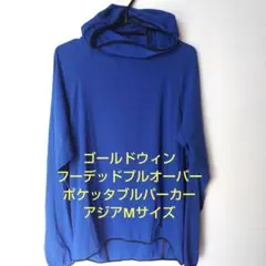 Item thumbnail for item 799de984-2f1e-4523-ad2f-0656a6c4d69c