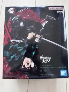 鬼滅の刃 竈門炭治郎 煉獄杏寿郎　フィギュアセット