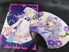 MILLION HEROINE / 緜 / あったかタオル 壱百満天原サロメ