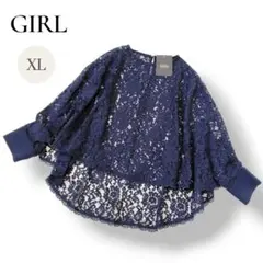 新品タグ付【ガール GIRL】レース ケープ ブラウス パーティードレス XL