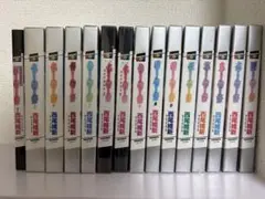 西尾維新　物語シリーズ 12冊 + 佰物語 + 副読本2冊