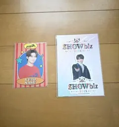 那須雄登 プロフィールカード➕ステッカー 2個セット売り