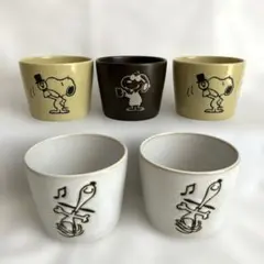 【新品未使用】Vintage PEANUTS フリーカップ　5個　スヌーピー