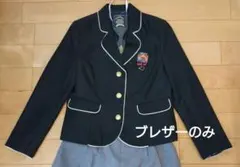 Item thumbnail for item 8c701009-1023-4362-8708-e079aded24bd