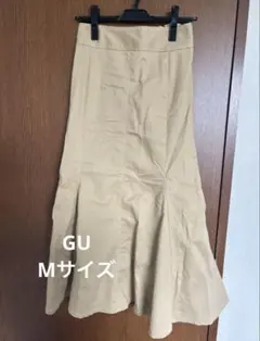 GU ステッチマーメイドロングスカート Mサイズ ベージュ