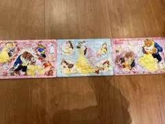 ディズニー 美女と野獣 3パズルセット