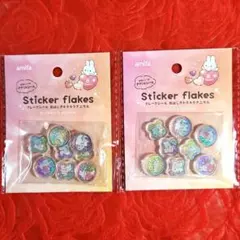 セリア　フレークシール　おはじきキラキラアニマル
