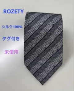 ありあ様 リクエスト 2点 まとめ商品