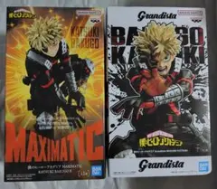 MAXIMATIC & Grandista 爆豪勝己