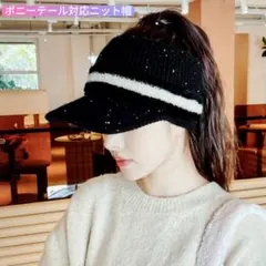 【ポニーテール対応ニット帽】レディース　穴あきキャップ　リブ編　防寒対策　新品