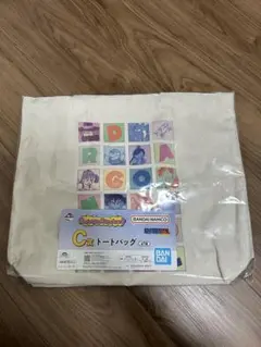 一番くじ　ドラゴンボール　Fantastic Adventure2 トートバッグ
