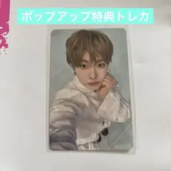 NCTWISH Ode to Love popup 特典トレカ ユウシ - メルカリ