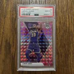 Evan Mobley RC Auto エバン・モーブリー ルーキー サイン - メルカリ