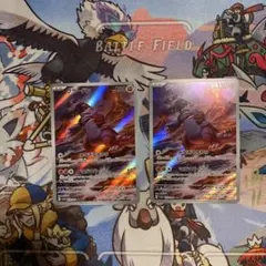 グラードン AR SV3a レイジングサーフ 069/062