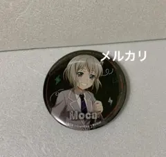 バンドリ　SEGA ビッグ缶バッジ School ver 青葉モカ バンドリ SEGA ビッグ缶バッジ school 青葉モカ - メルカリ
