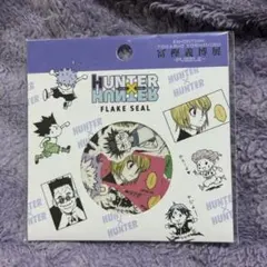 2026年最新】冨樫義博展 ハンターハンターの人気アイテム - メルカリ