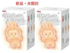 正規品 ラブブ エナジーぬいぐるみキーホルダー未開封2体セット